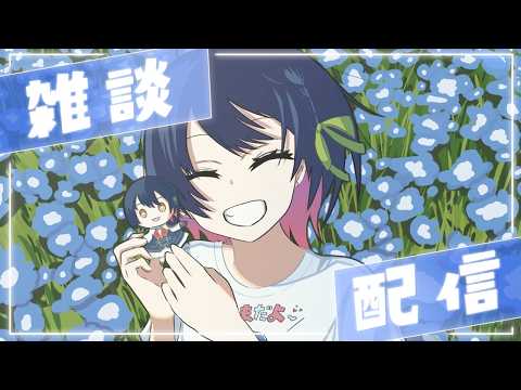 山神 カルタ / Karuta Yamagami