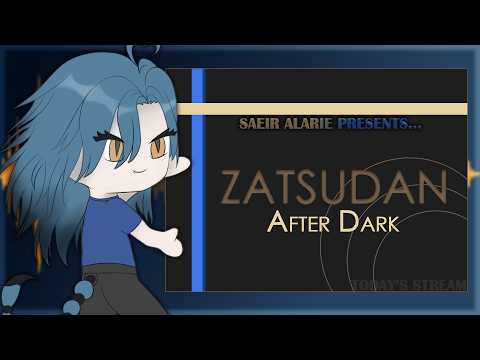 Saeir Alarie 【FIRST STAGE PRODUCTION EN】