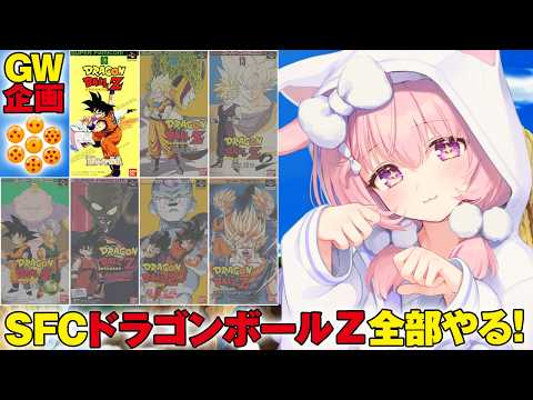 兎桃みみこ /Mimiko Tomomo
