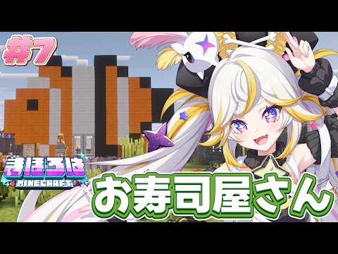 ルルネア=ネルル / Lulunea Neruru