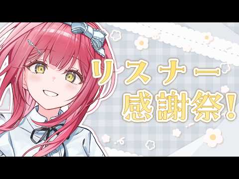 赫灼燐 / Kakushaku Rin