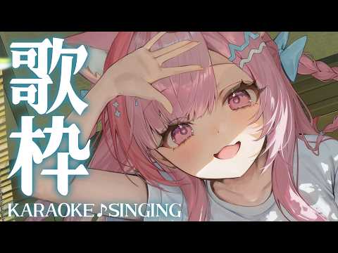 Sakuna Ch. 結城さくな
