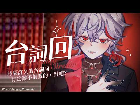 朔Sakuro Channel