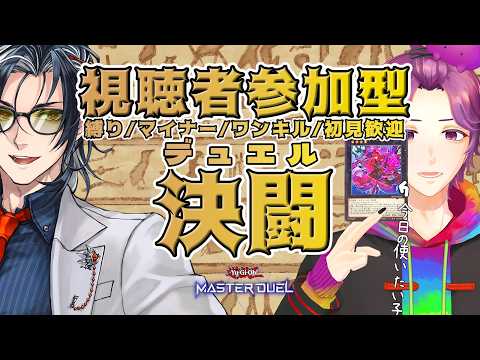 志導 コスケ / Shido Kosuke