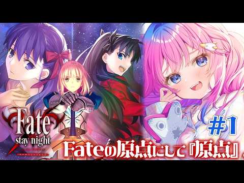 星屑ぷらね / Planei Hoshikuzu