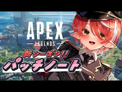 心白てと / Kohaku Teto