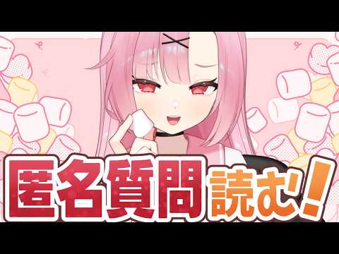 桜 舞兎 / Sakura Mau