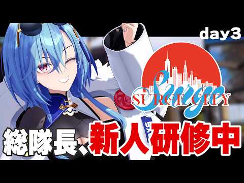 うらめちゃんねる /あおぎり高校