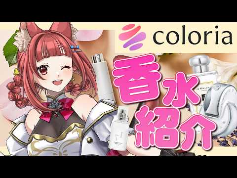 リーエ香澄KasumiLeigher