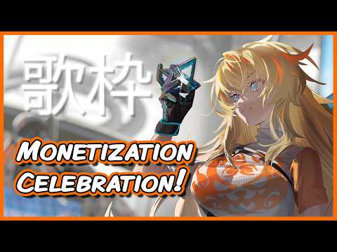 Eru Erudite 【Aegis-Link】