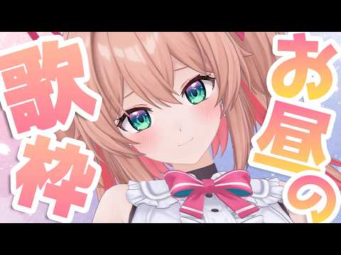 朝倉杏子 / ANKO ASAKURA