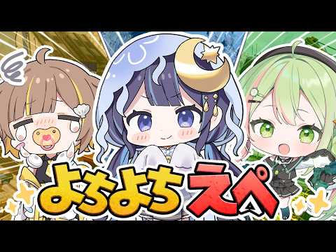 ゆらぎゆら / YuragiYura🌙🫧
