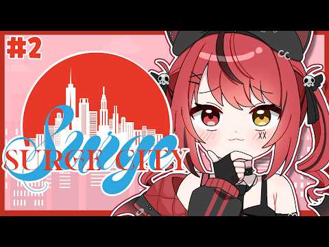 赤彩みあ / Akairo Mia Ch.【すずみあ】