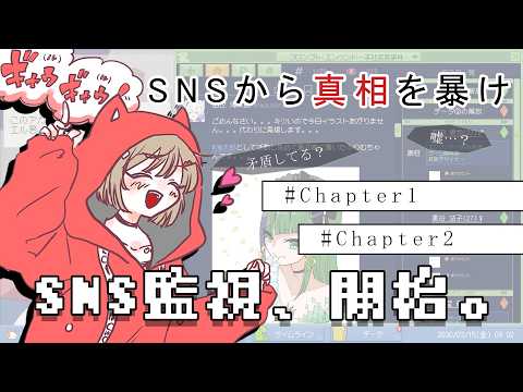 紅蓮罰まる / Gurenbatsu Maru
