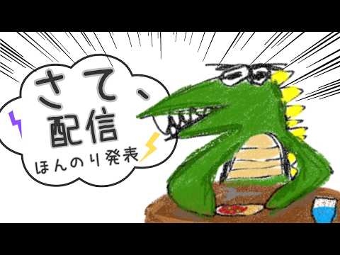 幸祜 -幸福拡張部電脳科-