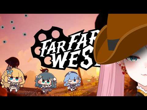 [FAR FAR WEST] this town ain't big 'nuff, pardner