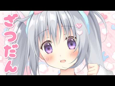 Hanon Ch. 香鳴ハノン【パレプロ】