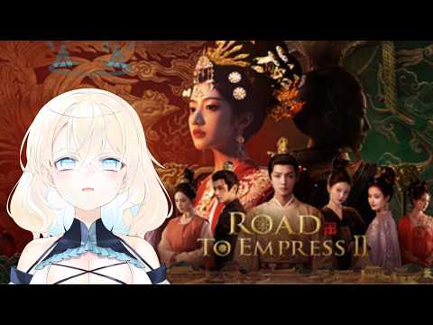 Navina Nova Ch. ナビナ・ノバ【Ephemira】