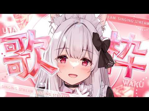 明堂しろね Shirone Ch.
