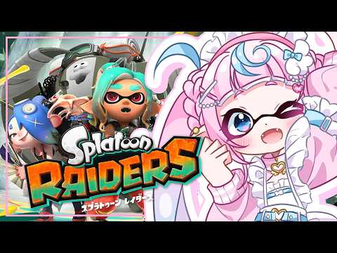 【スプラトゥーン レイダース】お宝がっぽがっぽでまんがな‼️🦑【ぷりん・らら・もーど / にじさんじ】