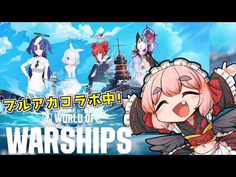 千羽 黒乃:Senba Channel