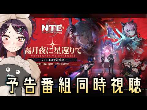 Chinami Channel ♡ 毒ヶ衣ちなみ【Vtuber】