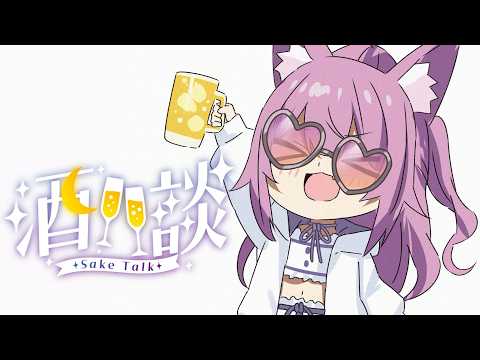 QuonTama Ch. 久遠たま