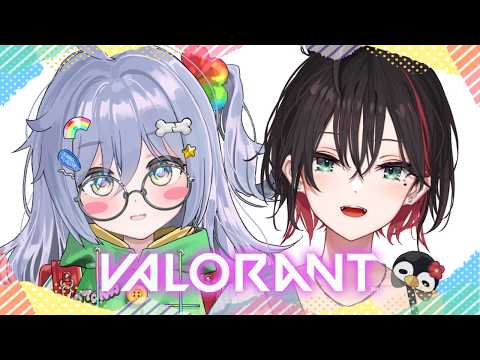 【VALORANT】くろむんとづお!!!盛る!!!【緋月ゆい/ネオポルテ】