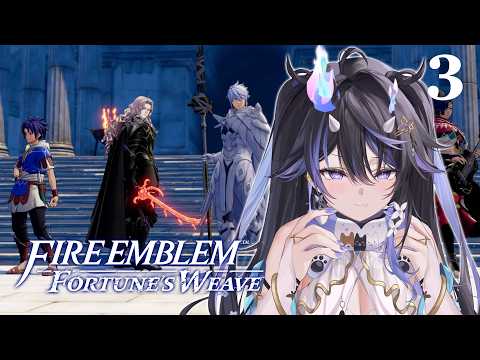 Fire Emblem Fortune's Weave # 3 | รูทไอ้หนูไคต่อไป