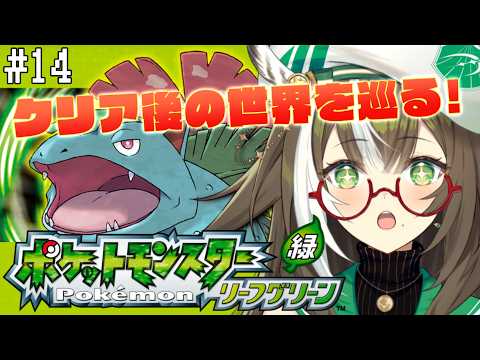 四季森ことり / Shikimori Kotori【そらびん】