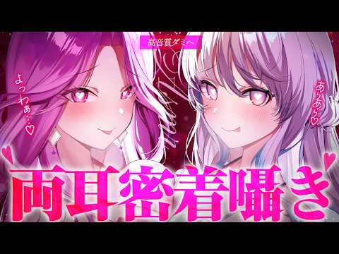 YuuRi Channel