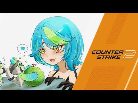 【Counter-Strike 2】   Where is my egg?!  |  Premier  【#VSPOEN #RemiaAotsuki】