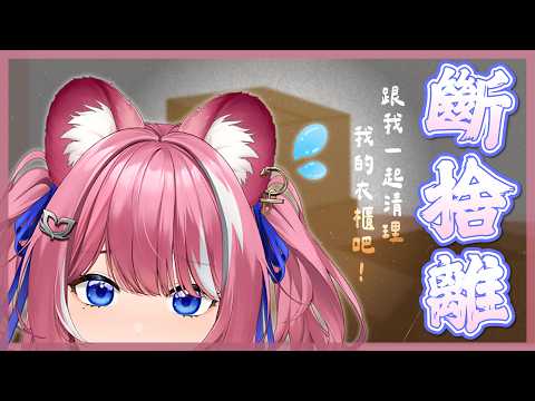 煌Kirali Channel