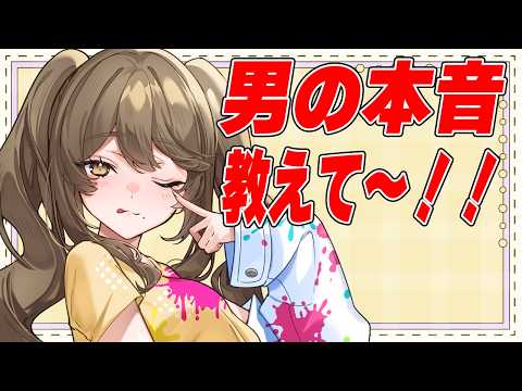 Kyoko Ch. 倉持京子【あみゅどる】