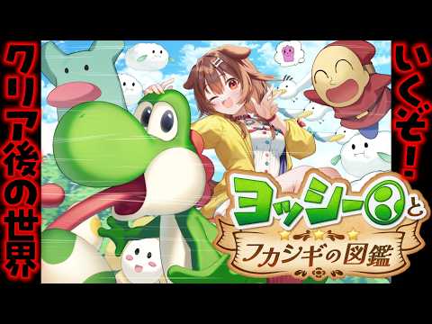 Korone Ch. 戌神ころね