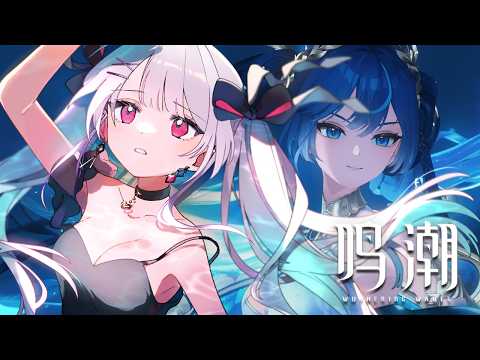 Rica Ch. / 花宮莉歌