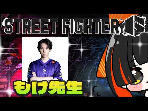 蝶屋はなび / Choya Hanabi