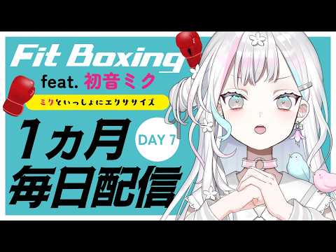 羽澄さひろ / Hasumi Sahiro