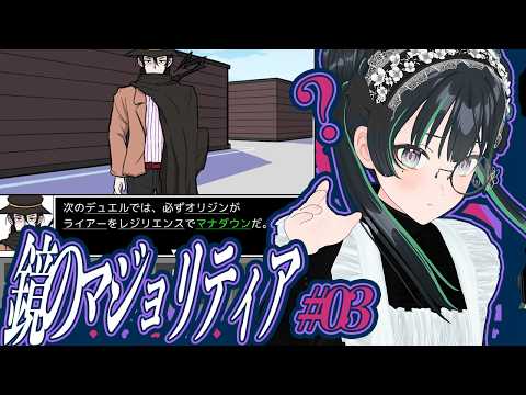 常磐カナメ -TOKIWA Kaname - パレプロ