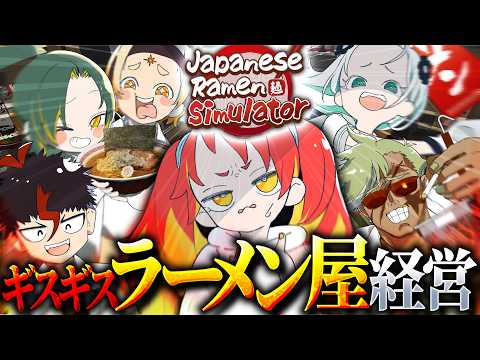 緋笠トモシカ - Tomoshika Hikasa -