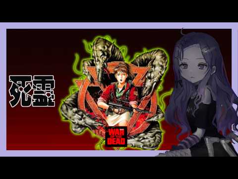 Amiya Ch. アミヤ・アラニャ