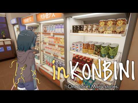 ゾンB子【ZonBko】