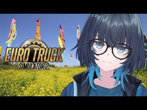 愁子 / SHUKO