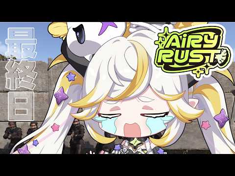 ルルネア=ネルル / Lulunea Neruru