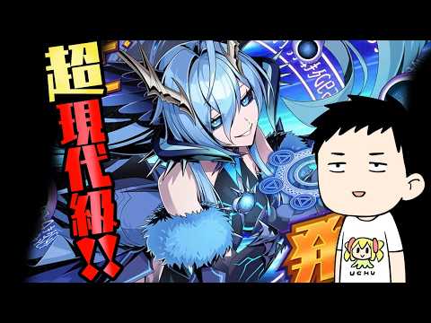 【デュエプレ】そんなに怖いか?新世壊が!!新弾「虹帝∞命動」開封!!【にじさんじ/社築】