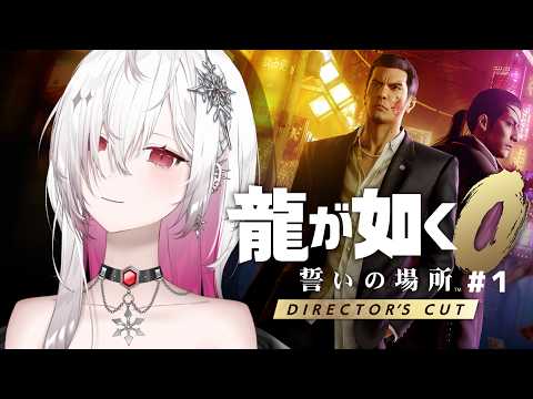 ゆきの / Yukino【MAHA5JP】
