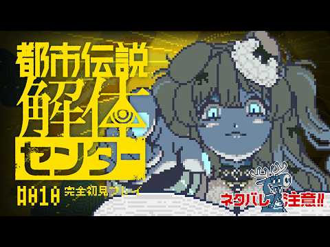 ニリム・スノーメルト / Nilim Snowmelt