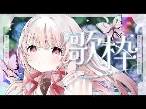 323(みすみ)　-Misumi-