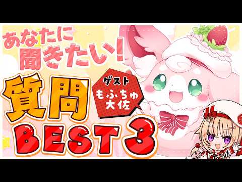 緋ノ宮ヒマリ / Hinomiya Himari【そらびん】