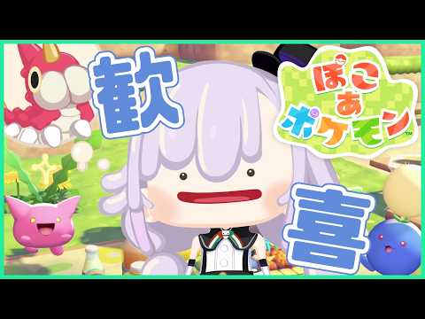 カルロ・ピノ